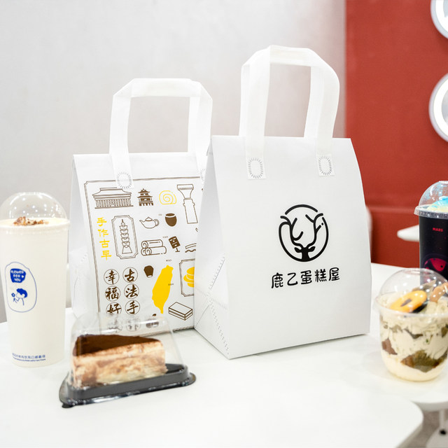 Aluminum foil cake disposable thermal bag take-out special commercial custom ຊາ milk tea barbecue 1000 ຖົງບັນຈຸພັນແບບພົກພາ