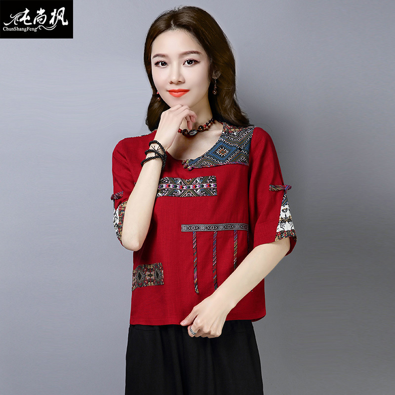 gió quốc gia mùa hè Dress retro lỏng ngắn tay gió quốc gia vòng cổ áo thêu bông ngắn áo thun đầu lớn-code của phụ nữ