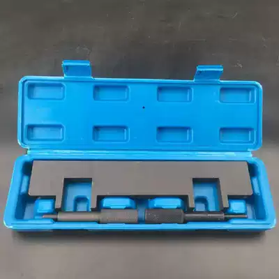 Changan CS95 2 0T Jiexun CS75 Rui hired Zhixiang timing special tool 1 8T 2 0 crankshaft positioning pin