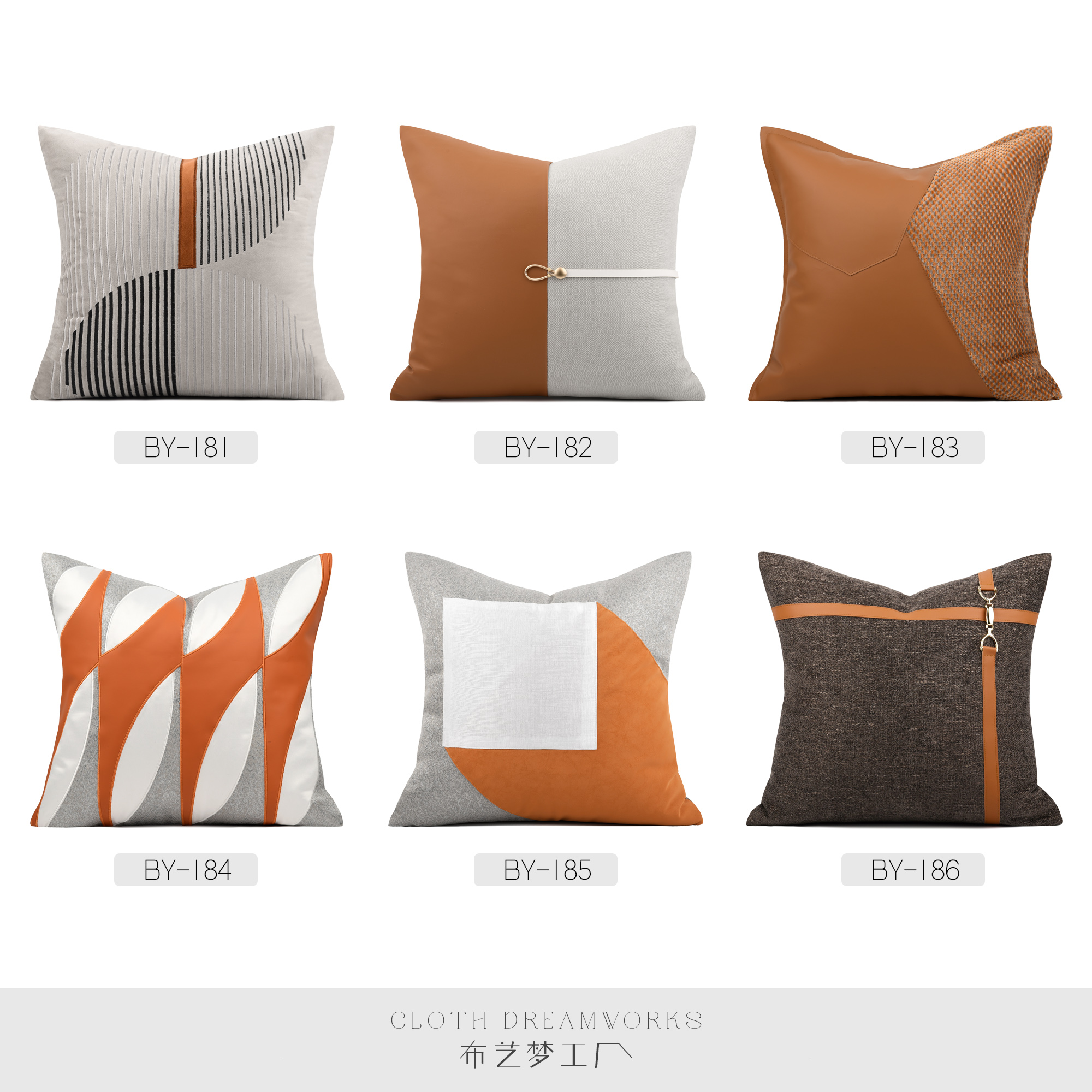 New orange coffee element original model room living room sofa pillow cushion high-end hotel club bag