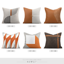 New orange curry elements original boilerplate room Living room Sofa Hug Pillow Cushion High-end Hotel Clubhouse Leaning on the bag