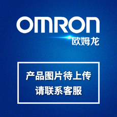 Электронное реле ускорения Компания Omron миниатюрные