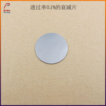 The transmittance of the 0 1% of the attenuator camera with attenuation lens glass minus the lightsheet size can be customized