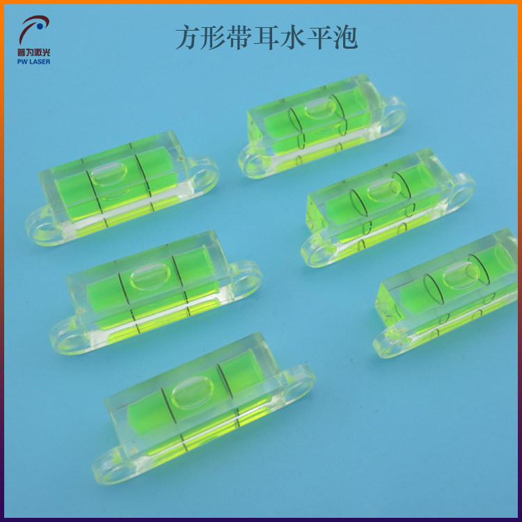 Square horizontal bubble with ears High precision yellow bubble Acrylic small size horizontal beads Simple level meter bubble