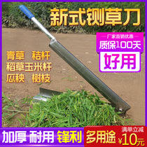 Guillotine grass cutting knife Household small manual gate knife Corn straw straw tie knife Manganese steel thickened guillotine branch melon seedling