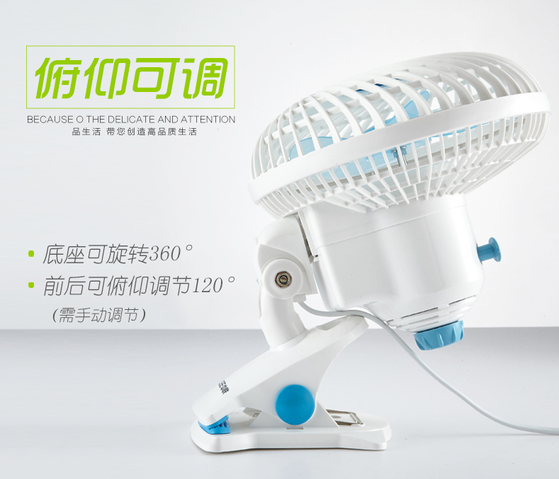 quạt bàn panasonic Zhonglian Fan Office Mini Desk Fan Desktop Desktop Clip nhỏ Quạt sinh viên Ký túc xá Giường Quạt quạt sạc pin