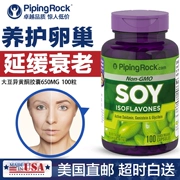 Mỹ nhập khẩu isoflavone đậu nành, bổ sung estrogen, duy trì buồng trứng nữ, đa nang, sản phẩm chăm sóc sức khỏe mãn kinh chính hãng - Thức ăn bổ sung dinh dưỡng