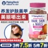 Товары от pipingrock海外旗舰店