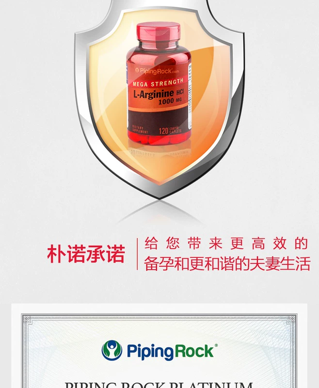 Bơm Nitopene Lycopene + L-arginine cho các sản phẩm chăm sóc sức khỏe bà bầu để cải thiện chất lượng tinh trùng và sức sống Nitric Oxide - Thức ăn bổ sung dinh dưỡng vitamin tong hop