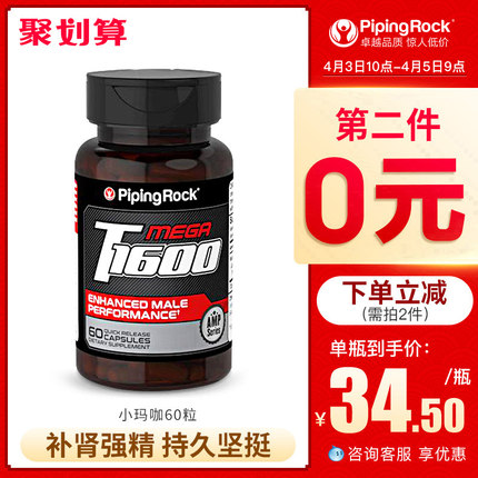 ؼ 125g 7.8Ԫ,Ƭ125g29.9Ԫ,ϼʿڿ17.8,˶Ь39.9