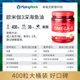 American original Purno deep sea fish oil omega3 soft capsule adults DHA omega 3 middle-aged and elderly cod liver oil