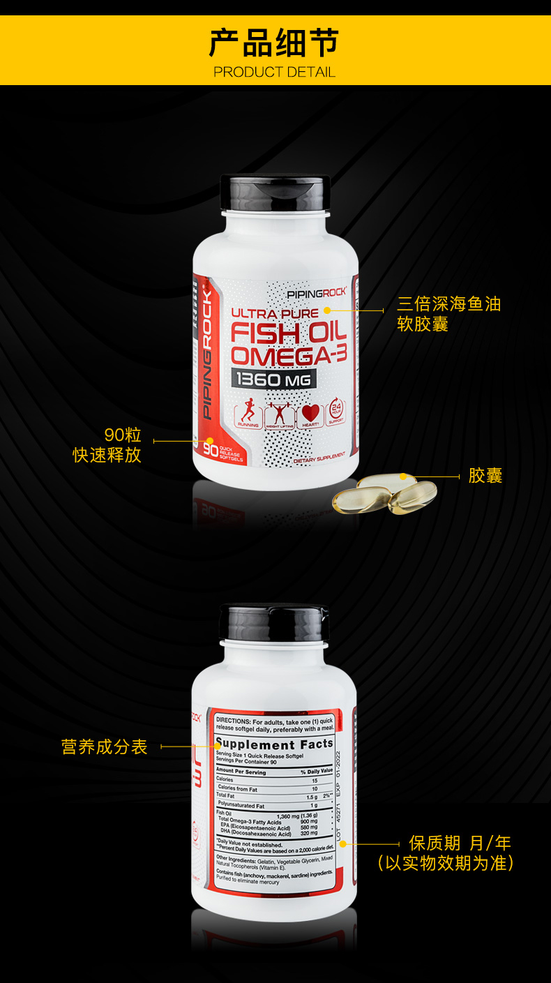 Mỹ Parko Omega 3 dầu biển sâu viên nang mềm sản phẩm sức khỏe não người lớn DHA thông qua các mạch máu nhập khẩu - Thức ăn bổ sung dinh dưỡng viên vitamin a
