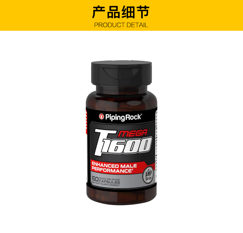 Maca dành cho người lớn nam sản phẩm sức khỏe Peru nhập khẩu viên thô chính hãng viên maca đen viên nang bền hơn 2 chai - Thức ăn bổ sung dinh dưỡng viên mầm đậu nành