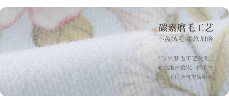 哈尼天空新生婴儿半背衣春秋52码衣服0-3个月初生宝宝上衣和尚服 — 12