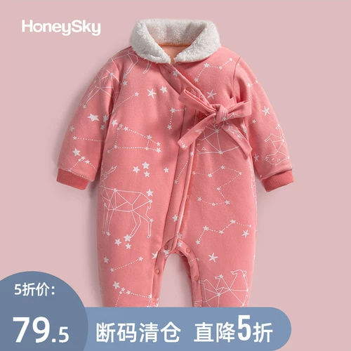 Комбинезон для новорожденных, пуховик, детское утепленное удерживающее тепло боди для выхода на улицу