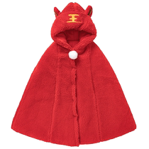 Hani Sky Baby Cloak Cape Autumn and Winter Outing Winter Windproof Shawl for Boys and Girls Baby Padded Warmth