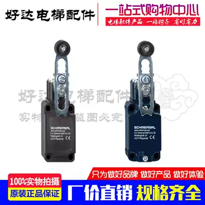 Original Schmaisai Extreme Switch Z4V7H335-11Z-M20-2138 Z4V7H335-11Z-2138