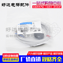 Original Schneider Telemecanique photoelectric switch XUM9APCNL2 same day delivery