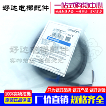 New omror n Sensor E2E-X1R5E1 1R5F1 X8MD1 14MD1-Z