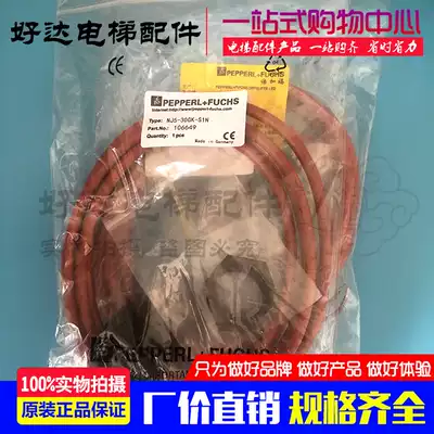 New original Beijiafu explosion-proof sensor proximity switch NJ5-30GK-S1N special sale