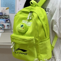 New Li Ning high-looking schoolbag for women Japanese college style backpack high school student and college student simple backpack