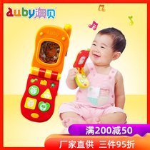 Aobi fun sliding cover music mobile phone baby children simulation call baby baby toy