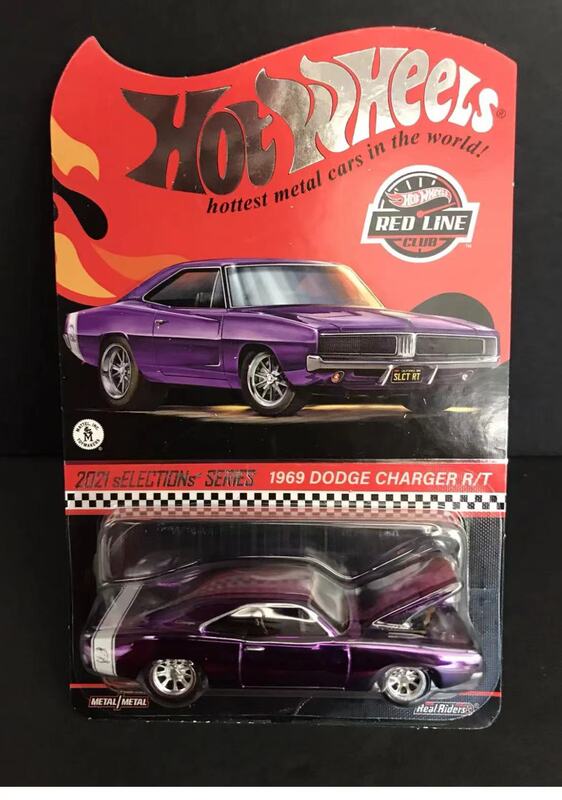 Hot Wheels Rlc Battle Horse Purple Select Car