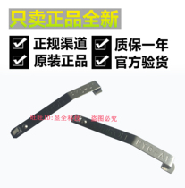 Omron PYC-A1 card strip PY PTF08A 14A-E relay base mount snap