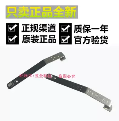 OMRON PYC-A1 card strip PY PTF08A 14A-E relay base mounting buckle