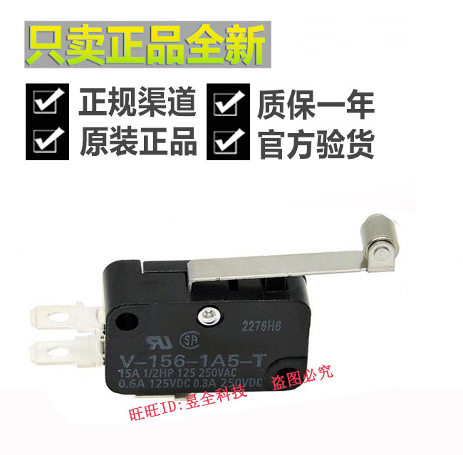 Omron (Indonesia) V-156-1A5-T limit micro switch long rod iron wheel heat-resistant type