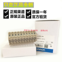 Authentic Omron A7PS-206 A7PS-207 8421C Decode Coding Switch Dial Switch Dial Switch