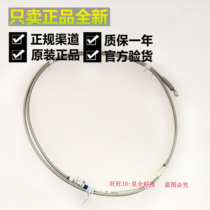 Omron E52-CA1GTY CA1GTY-14 1m 2M K type thermocouple patch temperature and temperature sensing probe