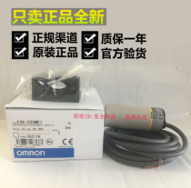 Omron E2K-C25ME1 E2K-C25MY1 E2K-L26MC1 Proximity Sensor Switch