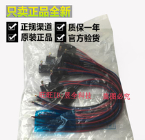 Omron D2VW-5L2A-1M Waterproof Oil - resistant Lathe Micro Switch 3 line 5A Open Closed