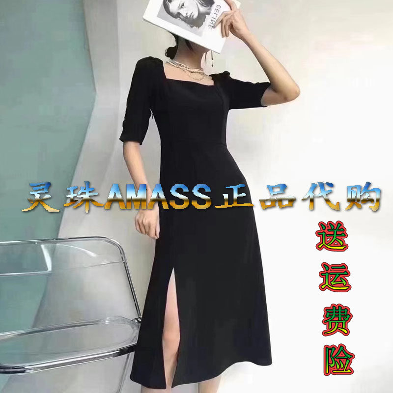 Women's dress Amasch new 2022 Summer autumn open fork with lean Hepburn square collar short sleeve foreign dress