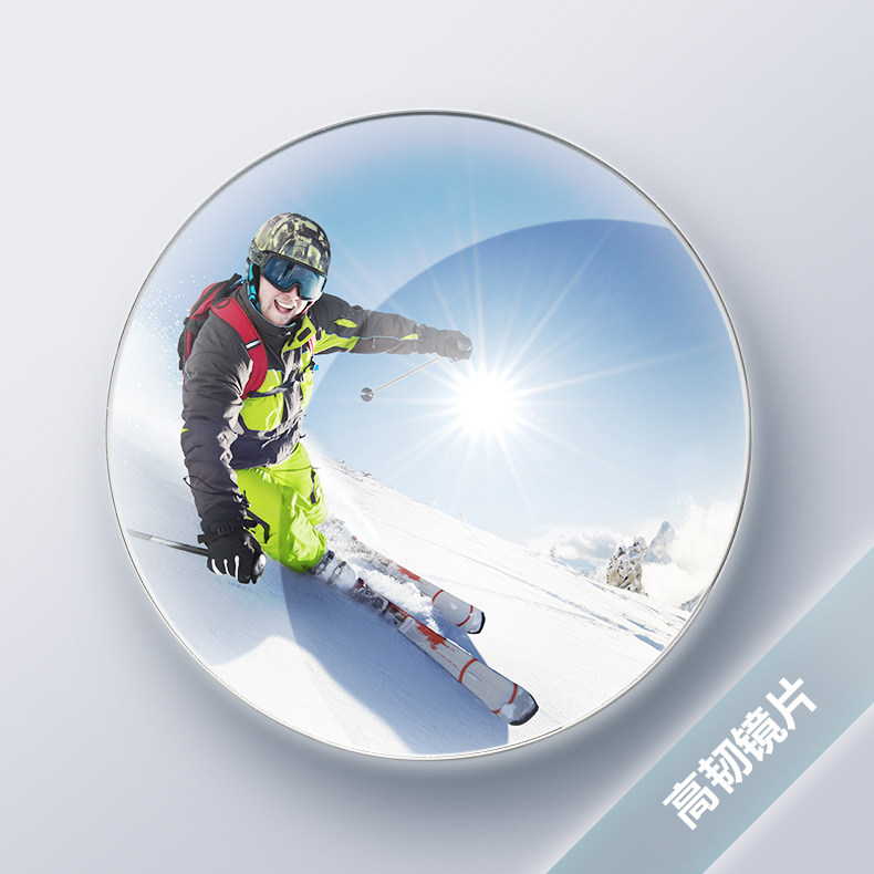 Online configuration myopia glasses service processing Unilateral one - sided glasses high toughness non - spherical glasses