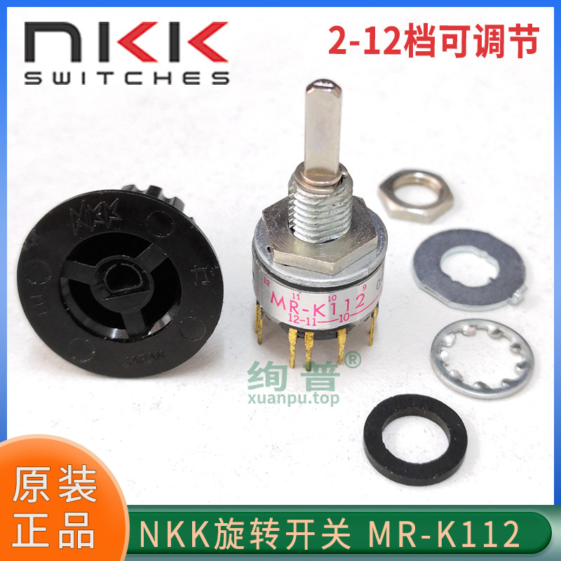 [in Stock] Mr-K112 Mrk112-A Original Genuine Nkk Band Switch, Special for Handwheel