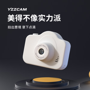 Children's Digital Camera Campus Mini High-Definition Portable Small Student Party Pocket Camera Gift for Boys and Girls
