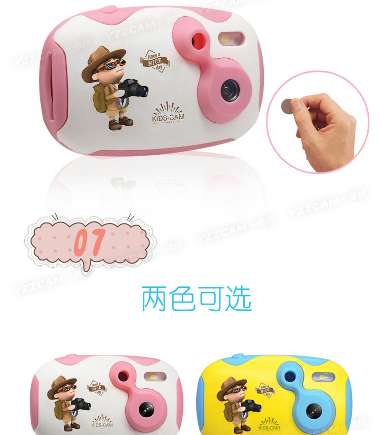 Đồ chơi máy ảnh kỹ thuật số của trẻ em có thể chụp ảnh video cậu bé câu đố quà tặng mini vui vẻ máy ảnh DSLR - Máy ảnh kĩ thuật số máy ảnh giá rẻ dưới 3 triệu