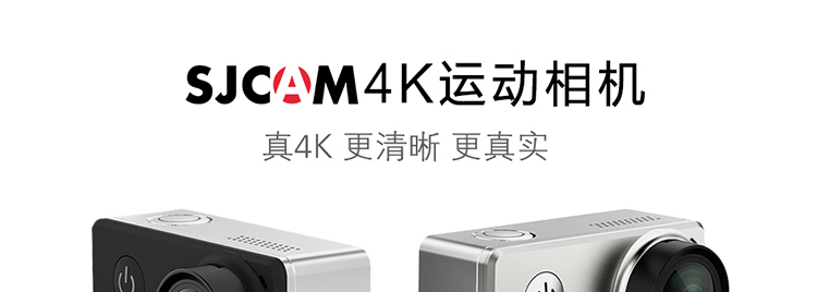 Camera thể thao SJCAM SJ7 HD 4K ống thở du lịch chống nước kỹ thuật số chống rung Camera DV trên không STAR - Máy quay video kỹ thuật số máy quay 4k