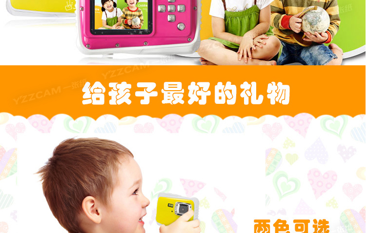 Máy ảnh trẻ em dưới nước du lịch bơi máy ảnh mini dễ thương phim hoạt hình không thấm nước thả HD camera quà tặng dv - Máy quay video kỹ thuật số máy quay phim sony