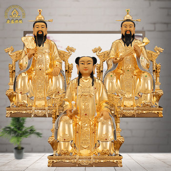 New Bronze Gilded Statues of the Three Taoist Deities: Mao Ying, Mao Gu, and Mao Zhong, Taoist Ancestors, Living Room Decorative Crafts