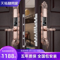 ENS fingerprint lock High-end villa double door electronic lock European retro door lock Smart lock Fingerprint password lock