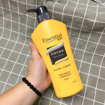 Taiwan Flower King Essentia Comfort and Instant Moisturizing Anti-Fracture Shampoo 700ML