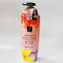 Taiwan Sourcing Ellatine Damascus Rose Perfume Shampoo 600ML