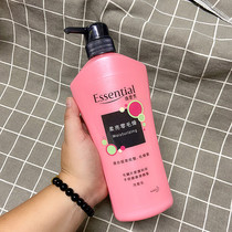 Taiwan Flower King Essential Yixuan Show Repair Liangze to Hair Restless Shampoo 700ML 