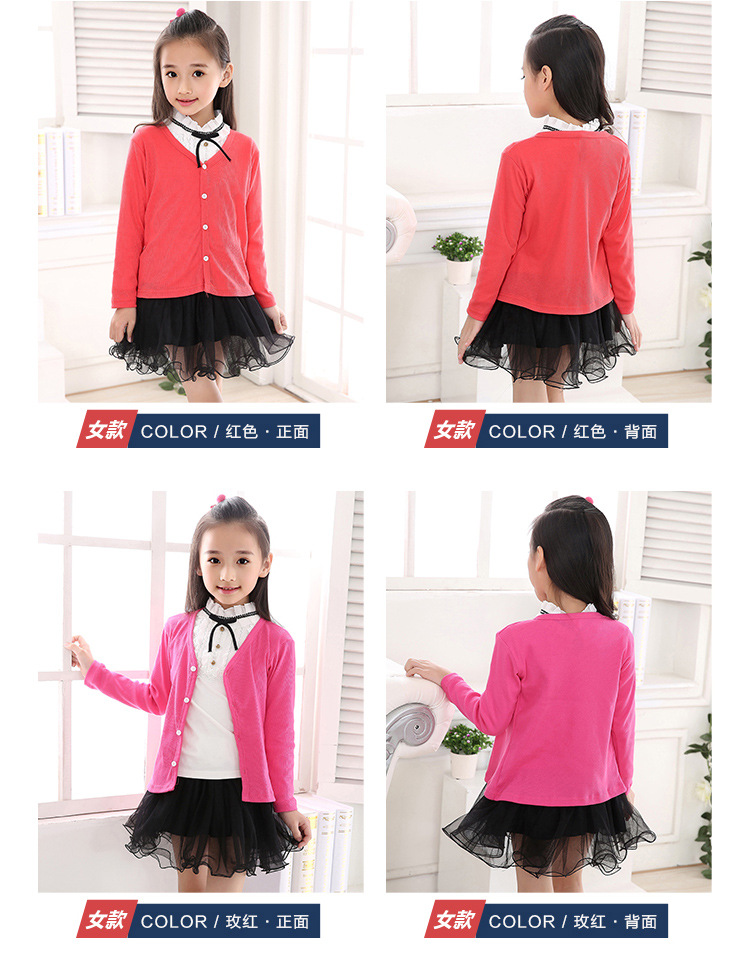 Pull enfant - Ref 2102804 Image 14