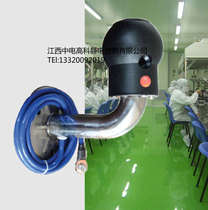 ZD-PSA-H Wall-mounted human body electrostatic discharge alarm Wall-mounted intrinsically safe human body electrostatic eliminator