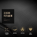 汽车装饰用品皮革头枕颈枕座一对车载腰靠枕透气护颈座椅靠背垫