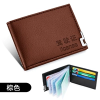 Безумно минималистский